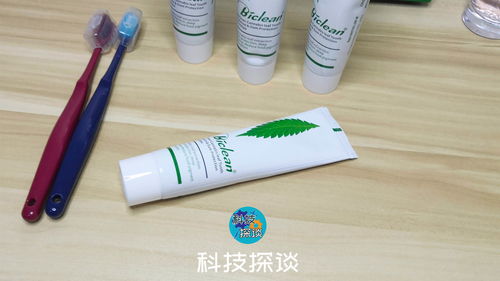 精致男孩的日用美學 紙巾、牙膏與衛(wèi)生用品的品質之選