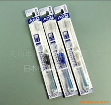 義烏市川木日用品有限公司產(chǎn)品全覽 專業(yè)口腔護理與衛(wèi)生解決方案