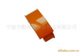 寧波市鄞州遠方日用品 專業(yè)提供化妝品、衛(wèi)生用品及其他膠粘用品綜合解決方案