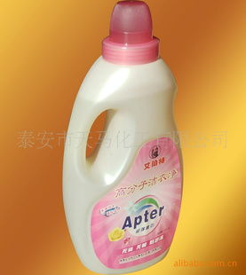 家居日用品 日常生活的點滴與藝術