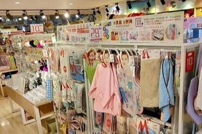 日用品行業 穩健賽道與創新機遇，兼論“大懶貓”的創業投資價值