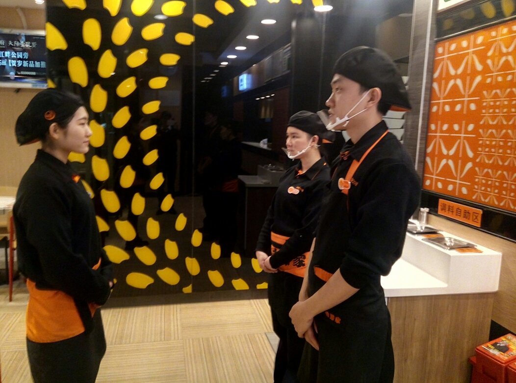 深圳吉野家快餐廣州東方寶泰店 快餐服務(wù)的升級體驗(yàn)