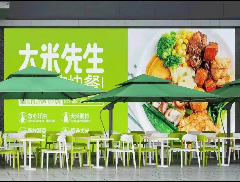 老鄉雞、老娘舅劍指A股，誰將成為“新中式快餐第一股”？