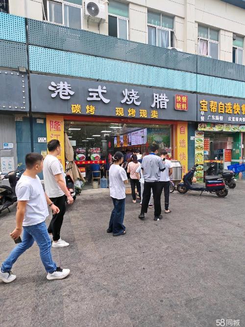 個(gè)人直轉(zhuǎn)-福永會(huì)展中心旁工業(yè)區(qū)快餐店轉(zhuǎn)讓,客流穩(wěn)定工廠有包餐
