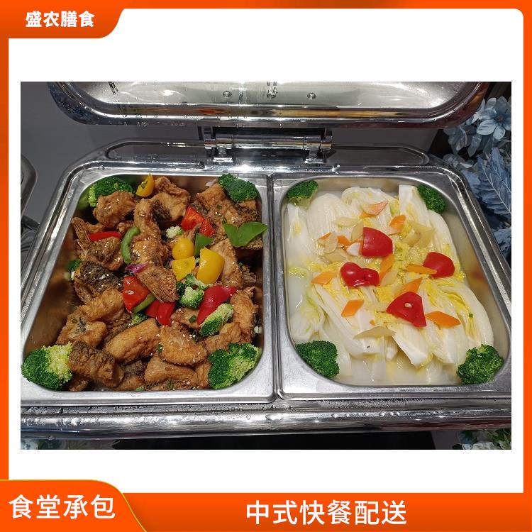 福田食堂承包工作餐團餐配送服務 中式快餐配送 提供員工高標準低消費餐飲服務公司